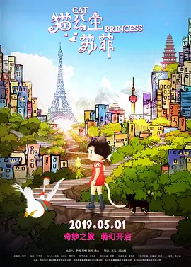 梁朝伟汤唯主演的电影免费播放