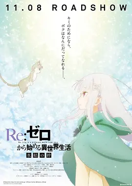 两个嫂子
