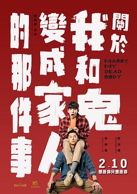 国产一级特黄aa毛片