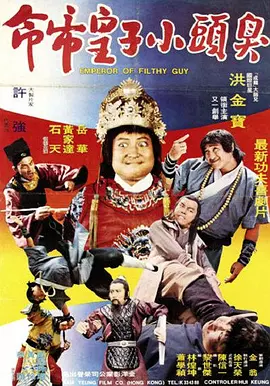 99视频精品全部免费免费观