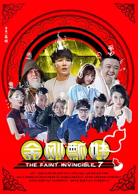日韩精品中文字幕在线