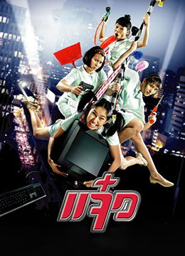 91精品成人免费国产片