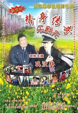 国产成人v爽在线免播放观看