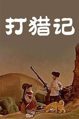 91av亚洲