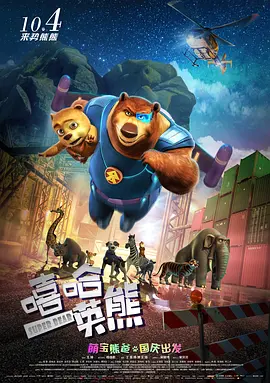 688看片网
