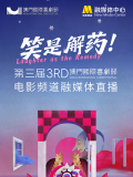 亚洲成人免费网站
