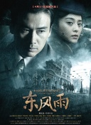 一品毛片