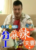 伊人免费观看