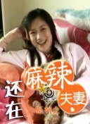 久久精品网