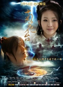 中文字幕在线视频精品