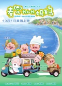 伊人影院2019