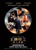 伊人久久艹