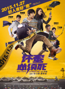 小姨子 韩国电影