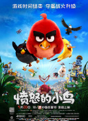 亚洲欧美日韩精品永久在线