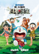 国内精自品线一区91