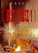 男人人人阁