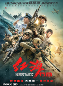 96精品视频在线播放免费观看