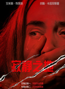 久久久久久国产精品免费免