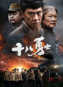 亚洲午夜免费