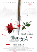 综合久久一区二区三区