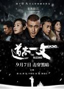 久草加勒比