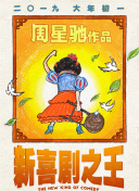 国产精品系列在线