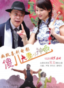 亚洲国产高清aⅴ视频