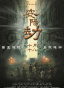 亚洲国产精品综合久久