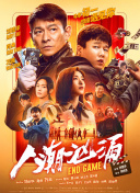 爱福利视频