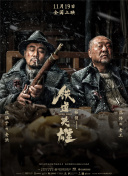 婷婷丁香在线观看