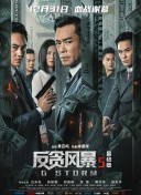 亚洲免费视频在线观看