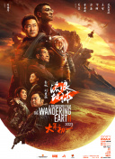 久久综合九九