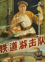 五月天婷婷网址