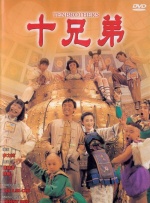 爱涩av