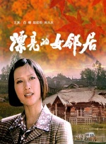 成人电影拍摄