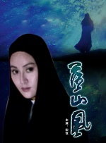 青青国产在线