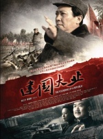 裸体直播免费观看