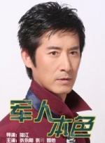 日韩欧美一二三区