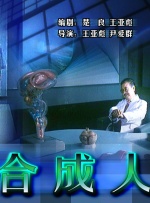 久在线精品视频