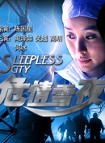 在线免费一区