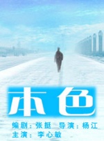 亚洲成人一级