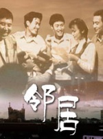 ssni—282葵司女搜查官