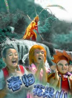 久草五月天
