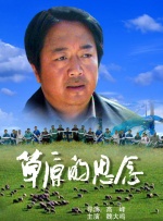 四虎影院美女