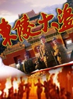 白丝jk美女教师动漫