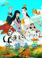 国产成人a福利在线观看