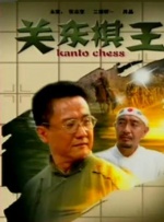 日韩精品欧美国产精品忘忧草