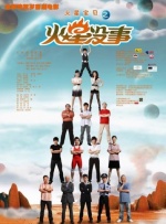 中国av在线
