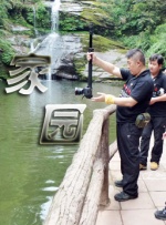 返校