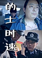 女人精69xxxⅹxx